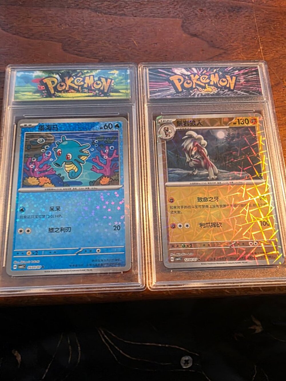 2PC LOT OF JAPANESE POKEMON TRADING CARDS NEW SLABBED